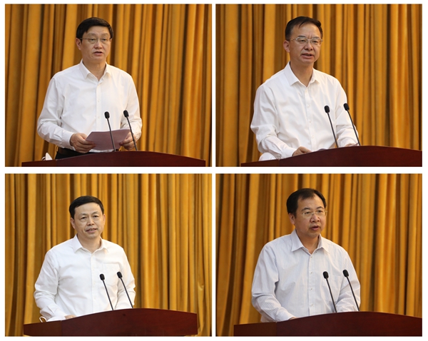 �й����ط�����(�ɷ�)���޹�˾-�ٷ���վ