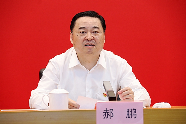 �й����ط�����(�ɷ�)���޹�˾-�ٷ���վ