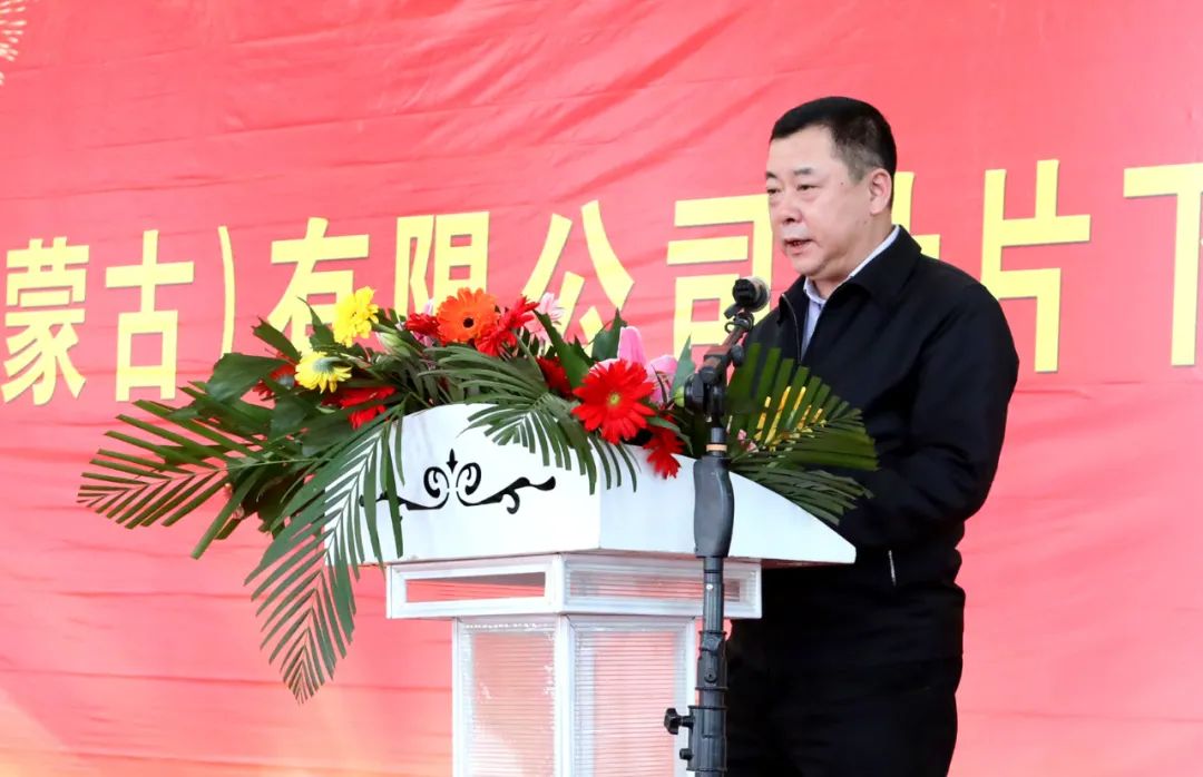 �й����ط�����(�ɷ�)���޹�˾-�ٷ���վ