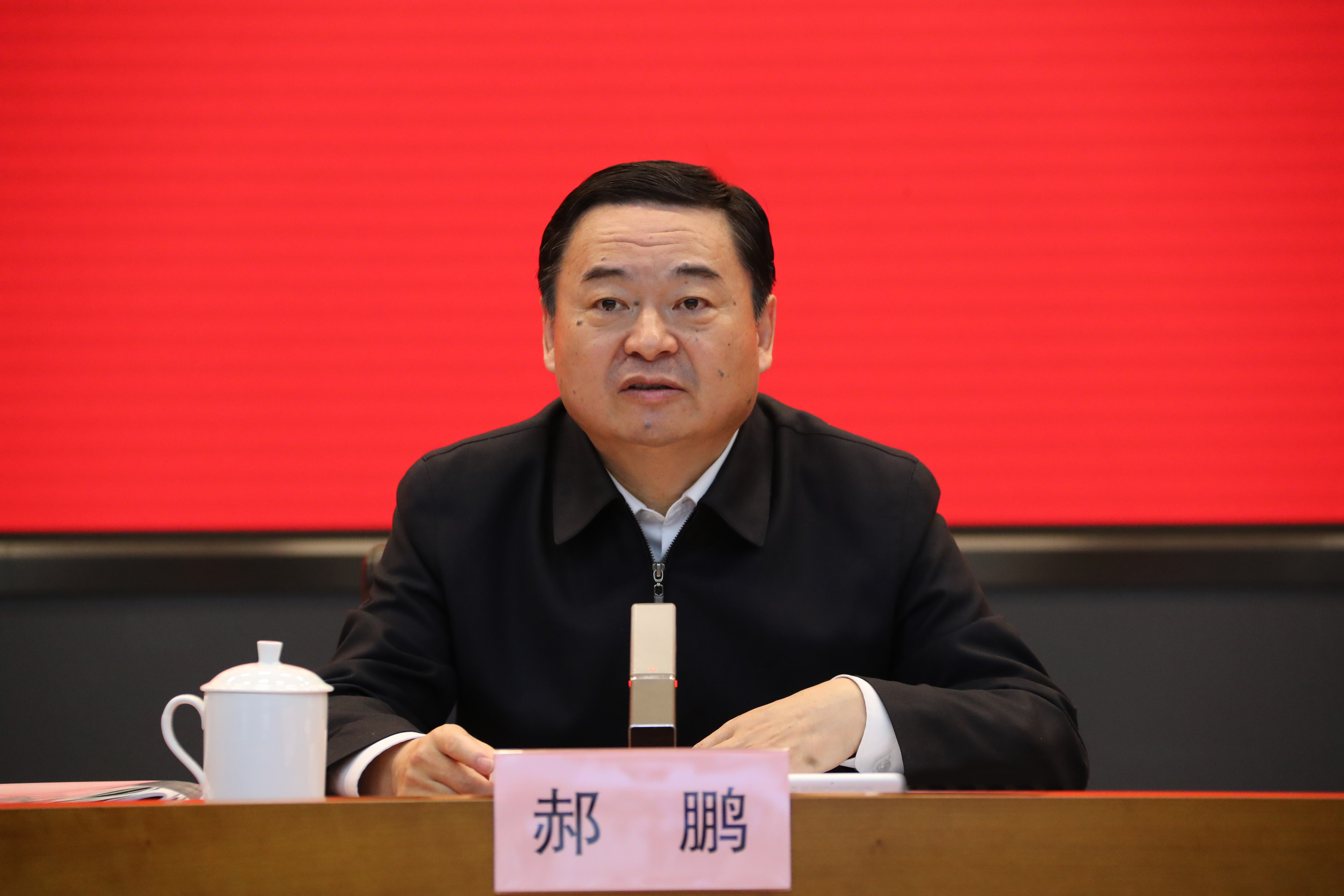 ���������ʡ����󡢹���ί����ǡ����Ρ�������ҵˢ��