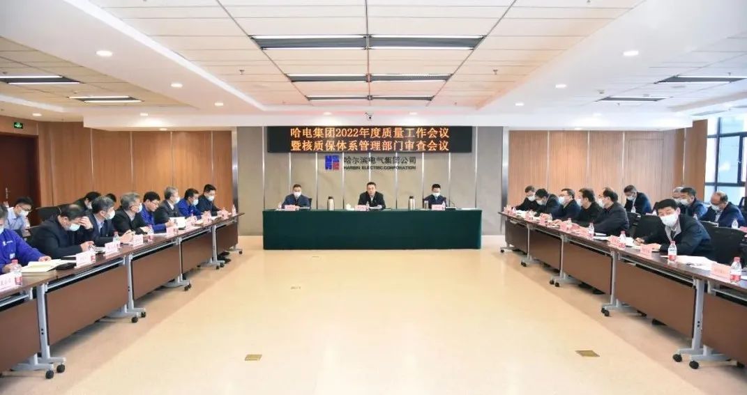 �й����ط�����(�ɷ�)���޹�˾-�ٷ���վ