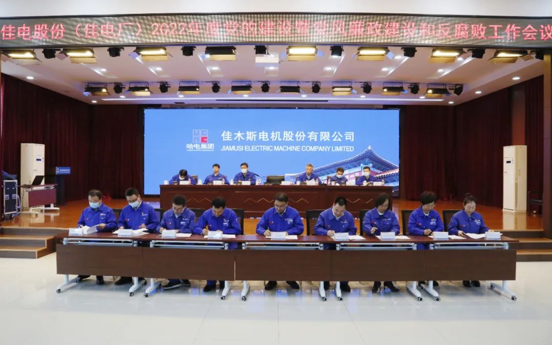 �й����ط�����(�ɷ�)���޹�˾-�ٷ���վ