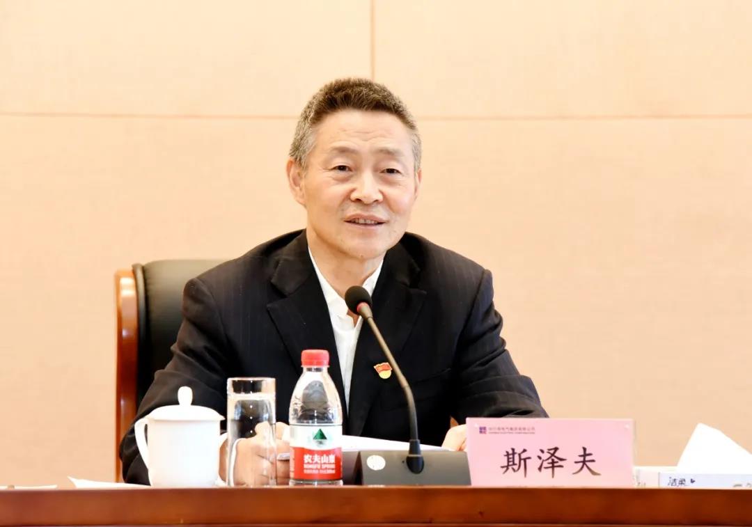 �й����ط�����(�ɷ�)���޹�˾-�ٷ���վ