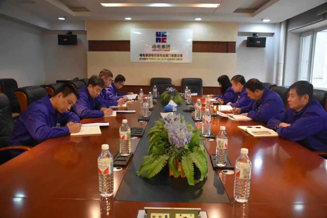 �й����ط�����(�ɷ�)���޹�˾-�ٷ���վ