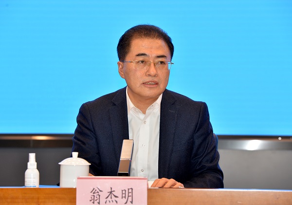 �й����ط�����(�ɷ�)���޹�˾-�ٷ���վ