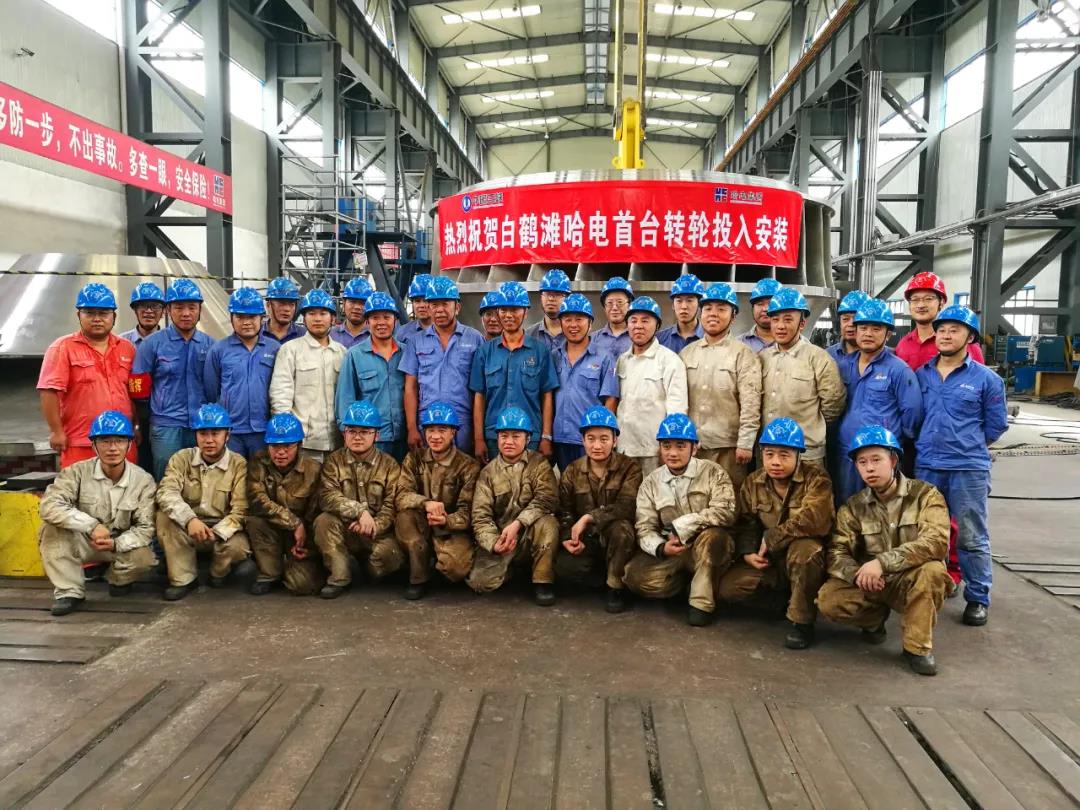 �й����ط�����(�ɷ�)���޹�˾-�ٷ���վ