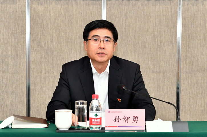 �й����ط�����(�ɷ�)���޹�˾-�ٷ���վ