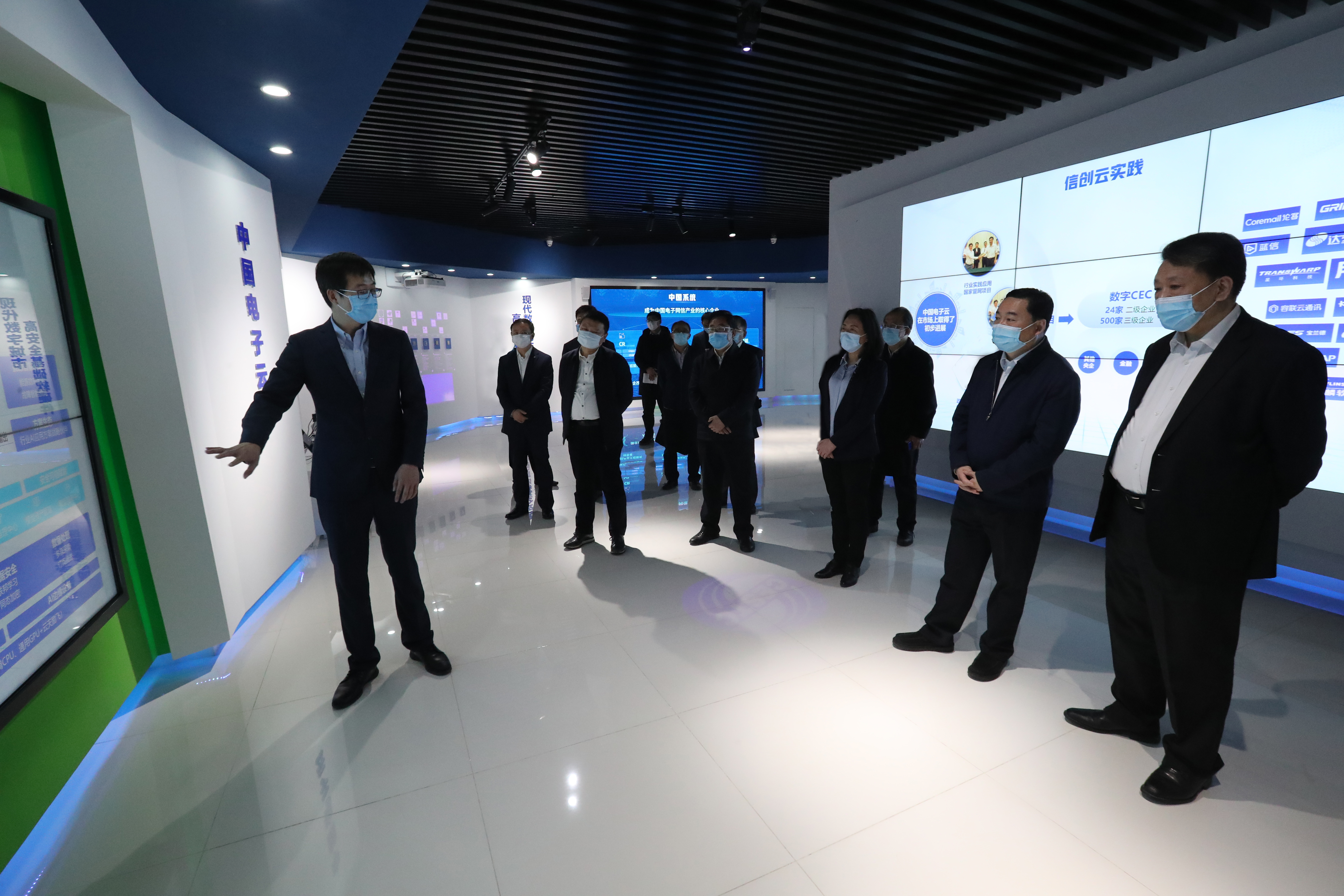 �й����ط�����(�ɷ�)���޹�˾-�ٷ���վ