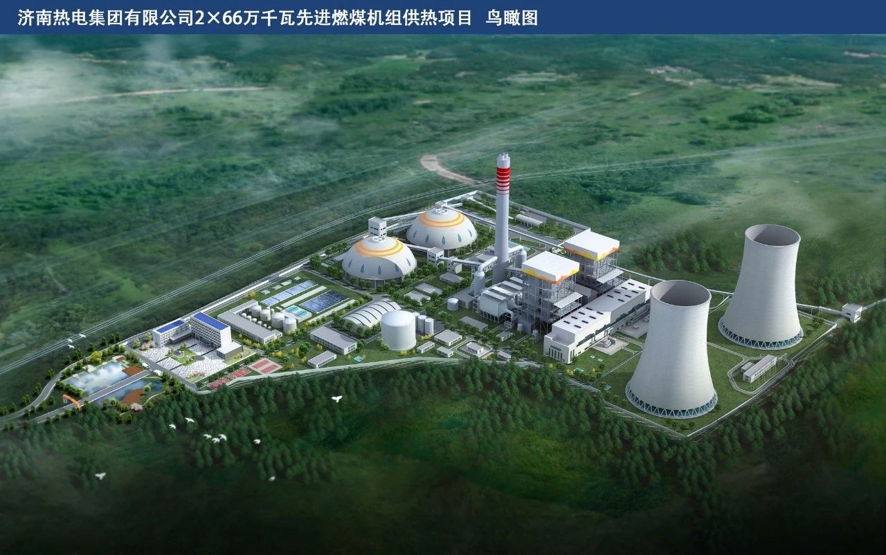 中国·必发集团(股份)有限公司-官方网站