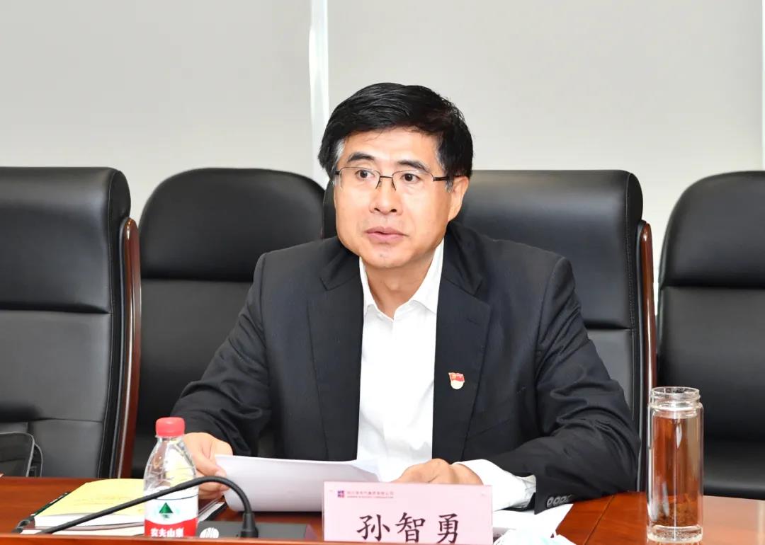 �й����ط�����(�ɷ�)���޹�˾-�ٷ���վ