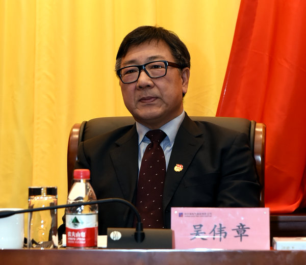 �й����ط�����(�ɷ�)���޹�˾-�ٷ���վ