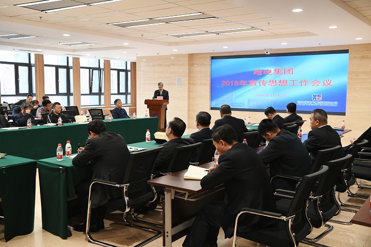 �й����ط�����(�ɷ�)���޹�˾-�ٷ���վ