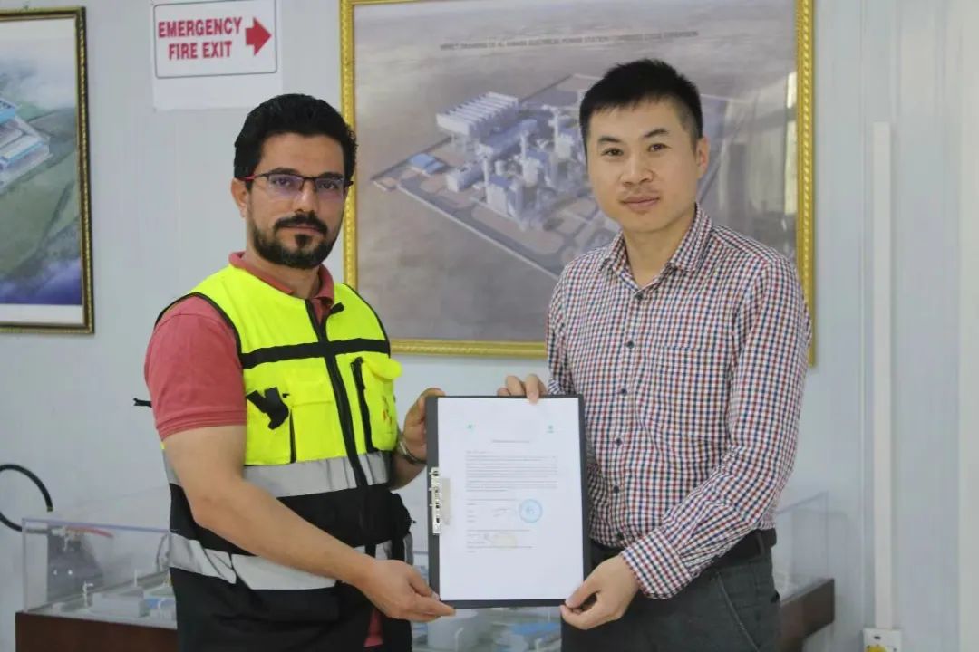 �й����ط�����(�ɷ�)���޹�˾-�ٷ���վ