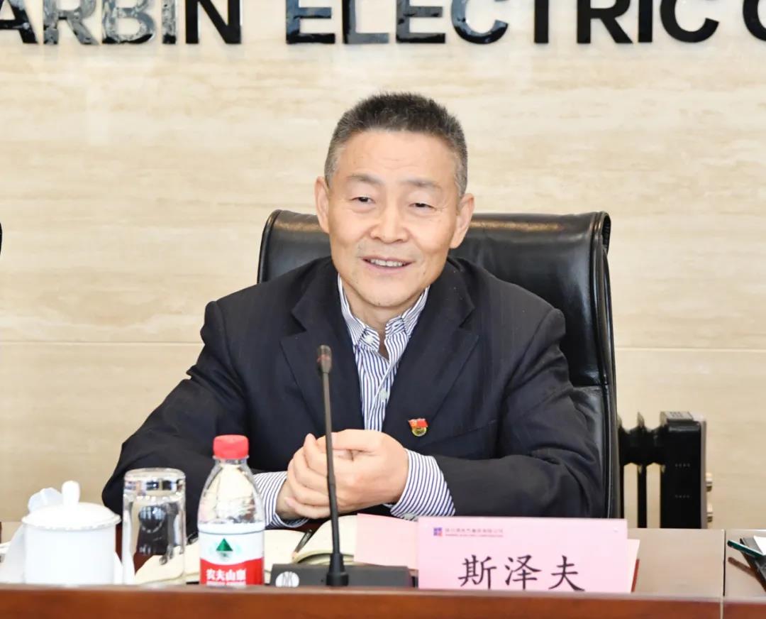 �й����ط�����(�ɷ�)���޹�˾-�ٷ���վ