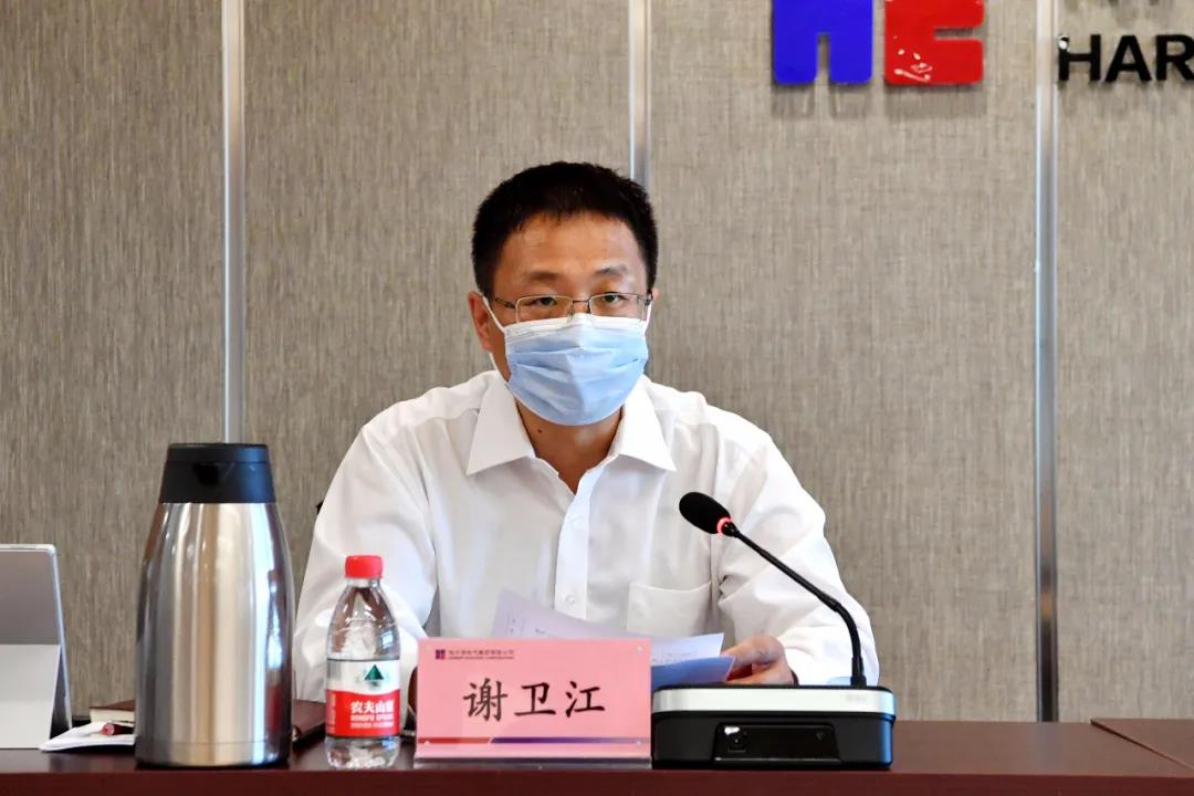 �й����ط�����(�ɷ�)���޹�˾-�ٷ���վ