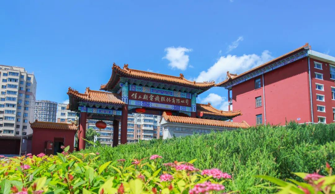 �й����ط�����(�ɷ�)���޹�˾-�ٷ���վ