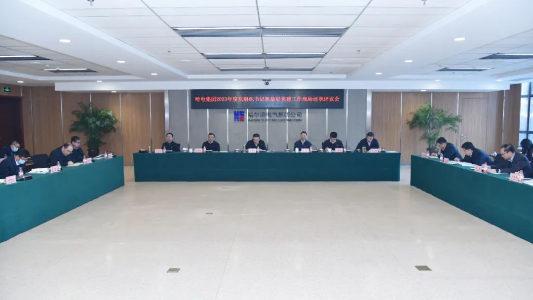 �й����ط�����(�ɷ�)���޹�˾-�ٷ���վ