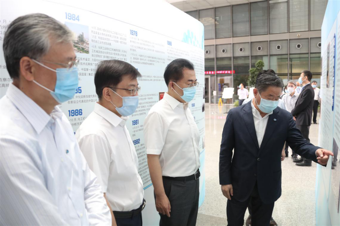 �й����ط�����(�ɷ�)���޹�˾-�ٷ���վ