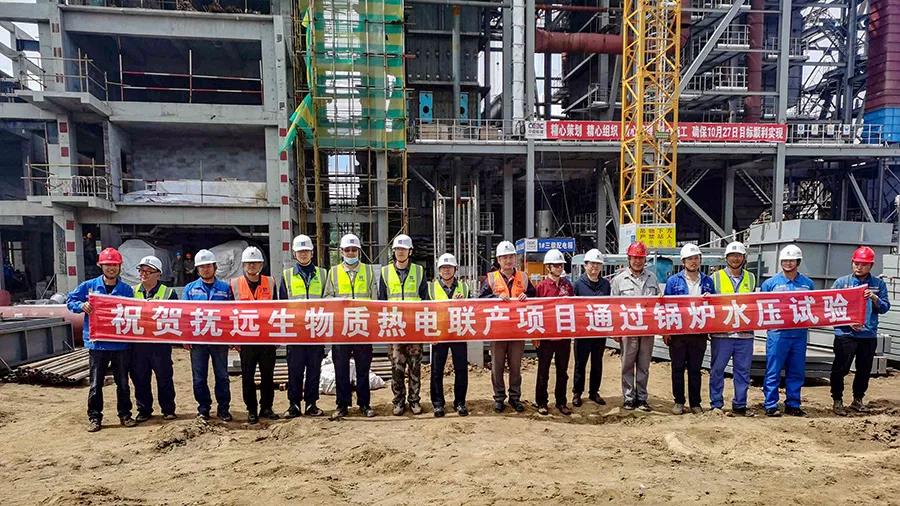 �й����ط�����(�ɷ�)���޹�˾-�ٷ���վ