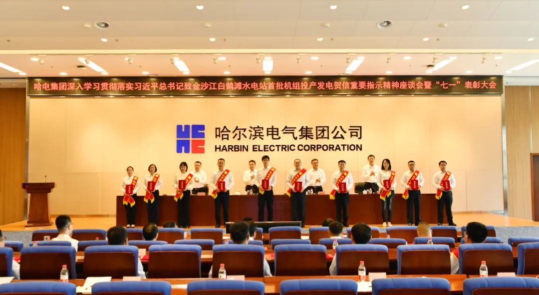 �й����ط�����(�ɷ�)���޹�˾-�ٷ���վ