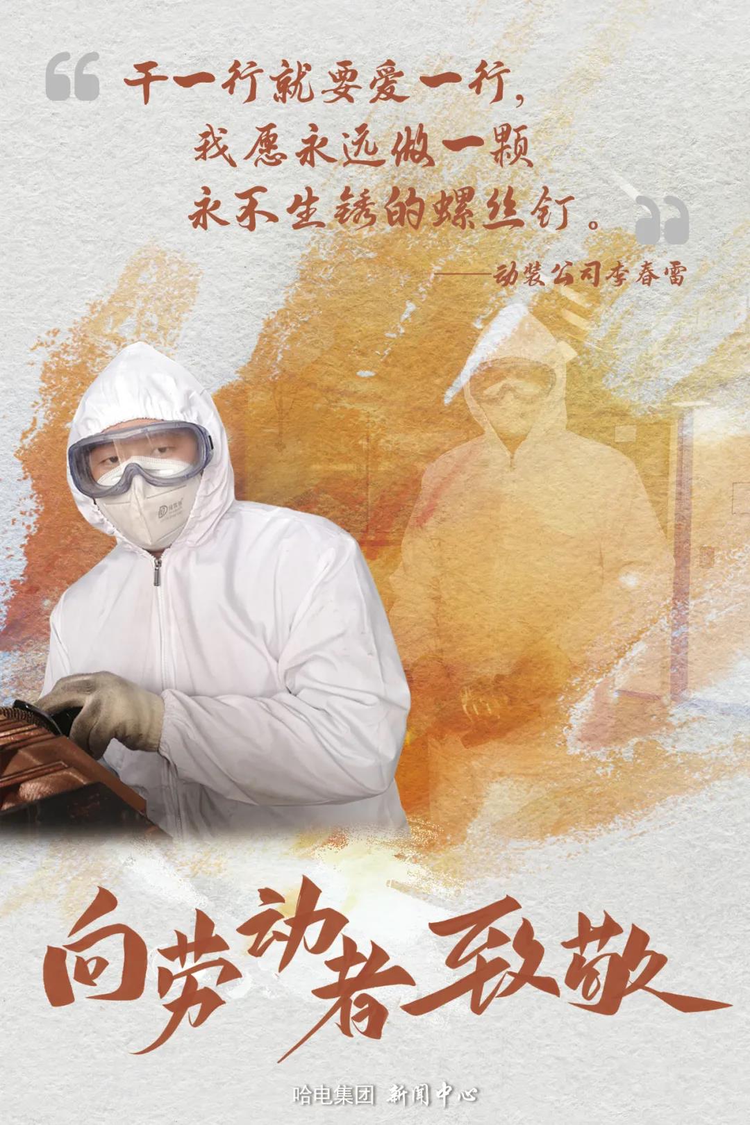 �й����ط�����(�ɷ�)���޹�˾-�ٷ���վ