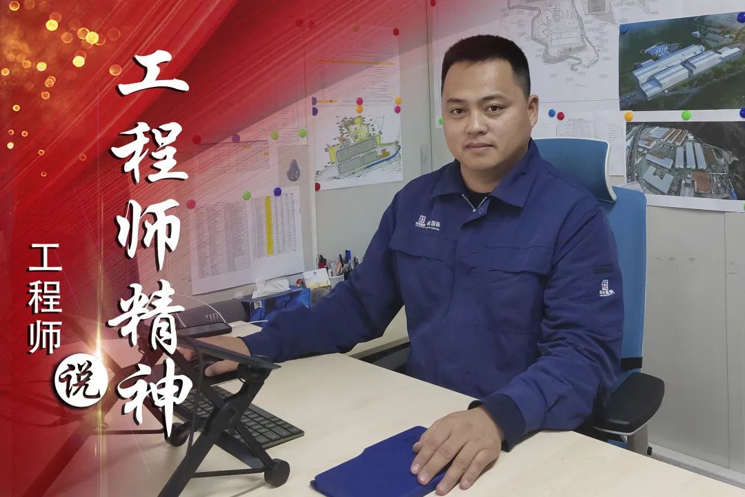 �й����ط�����(�ɷ�)���޹�˾-�ٷ���վ