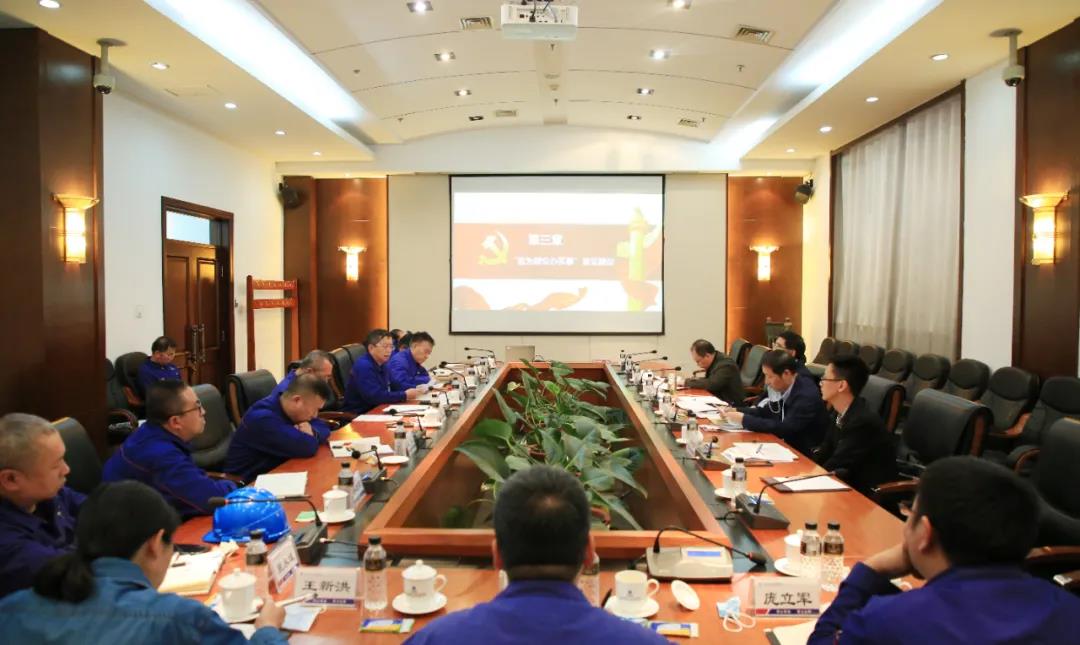 �й����ط�����(�ɷ�)���޹�˾-�ٷ���վ