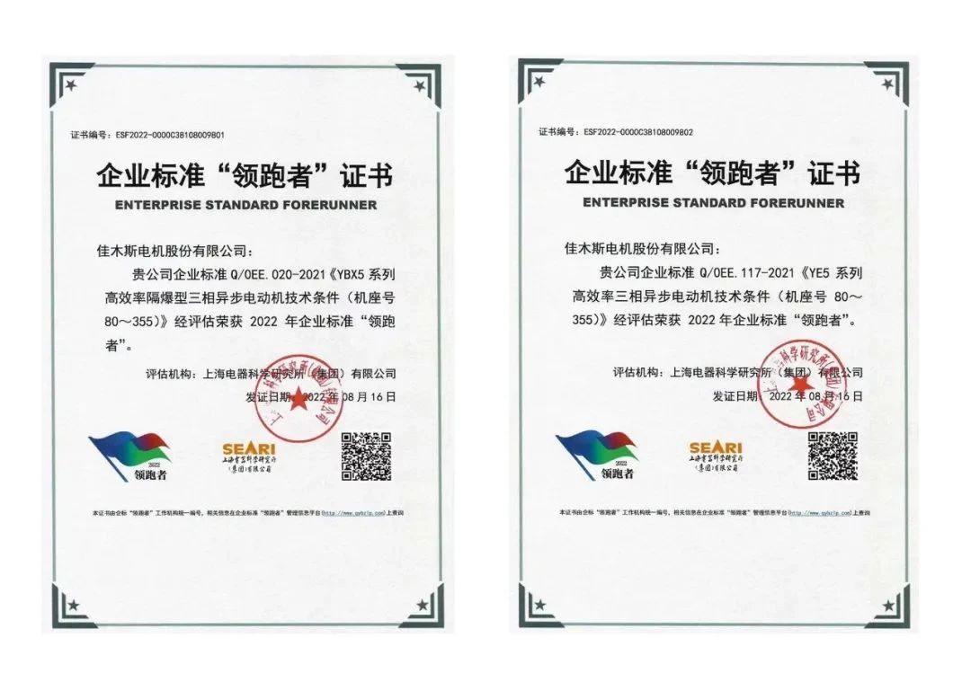 �й����ط�����(�ɷ�)���޹�˾-�ٷ���վ