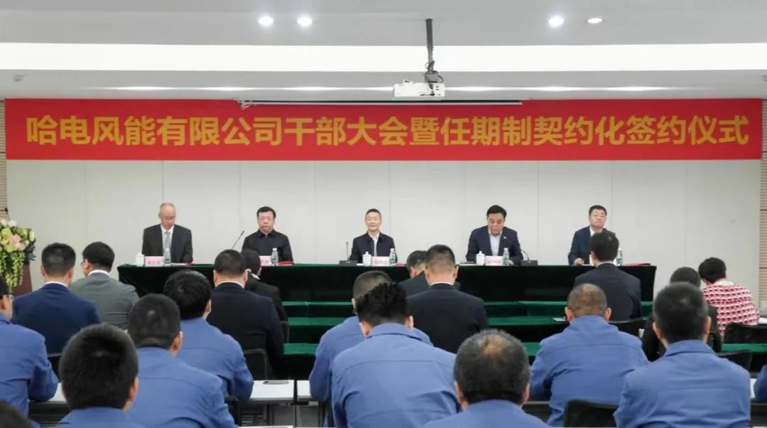 �й����ط�����(�ɷ�)���޹�˾-�ٷ���վ