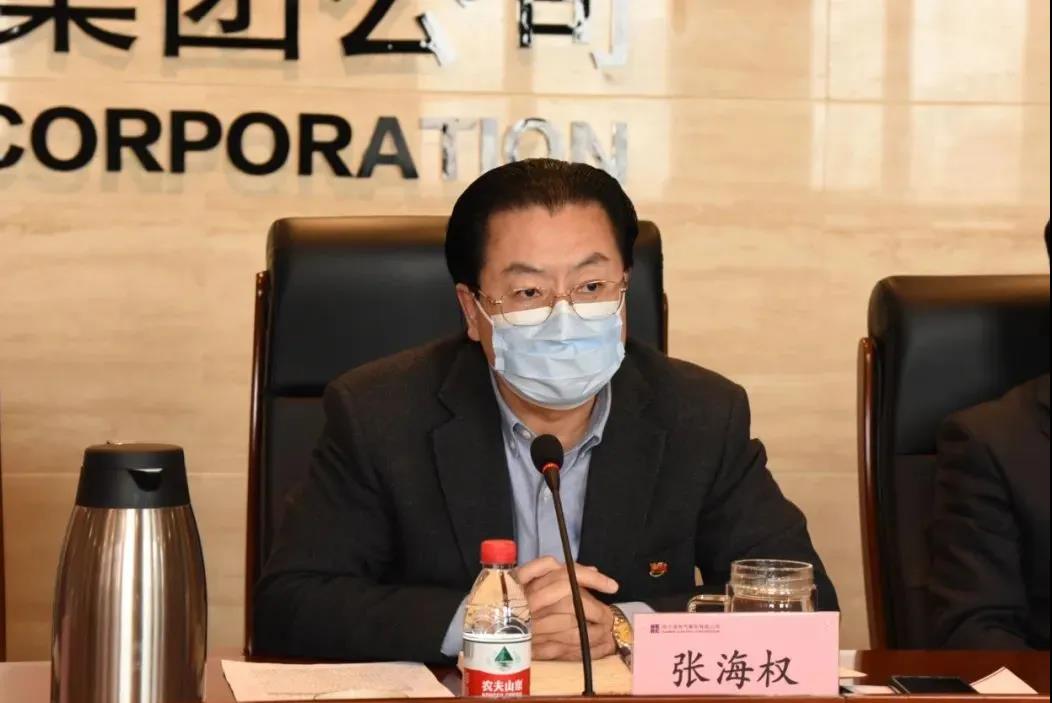 �й����ط�����(�ɷ�)���޹�˾-�ٷ���վ