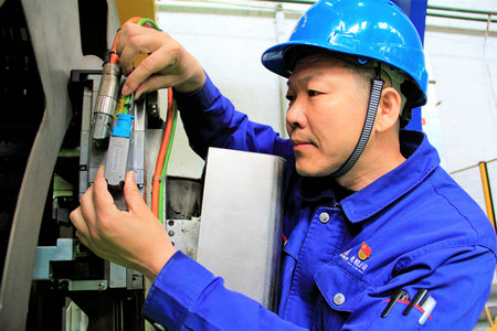 �й����ط�����(�ɷ�)���޹�˾-�ٷ���վ