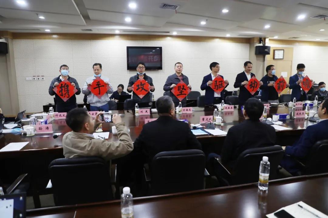 �й����ط�����(�ɷ�)���޹�˾-�ٷ���վ