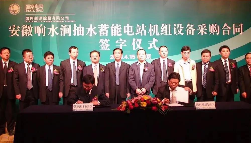 �й����ط�����(�ɷ�)���޹�˾-�ٷ���վ