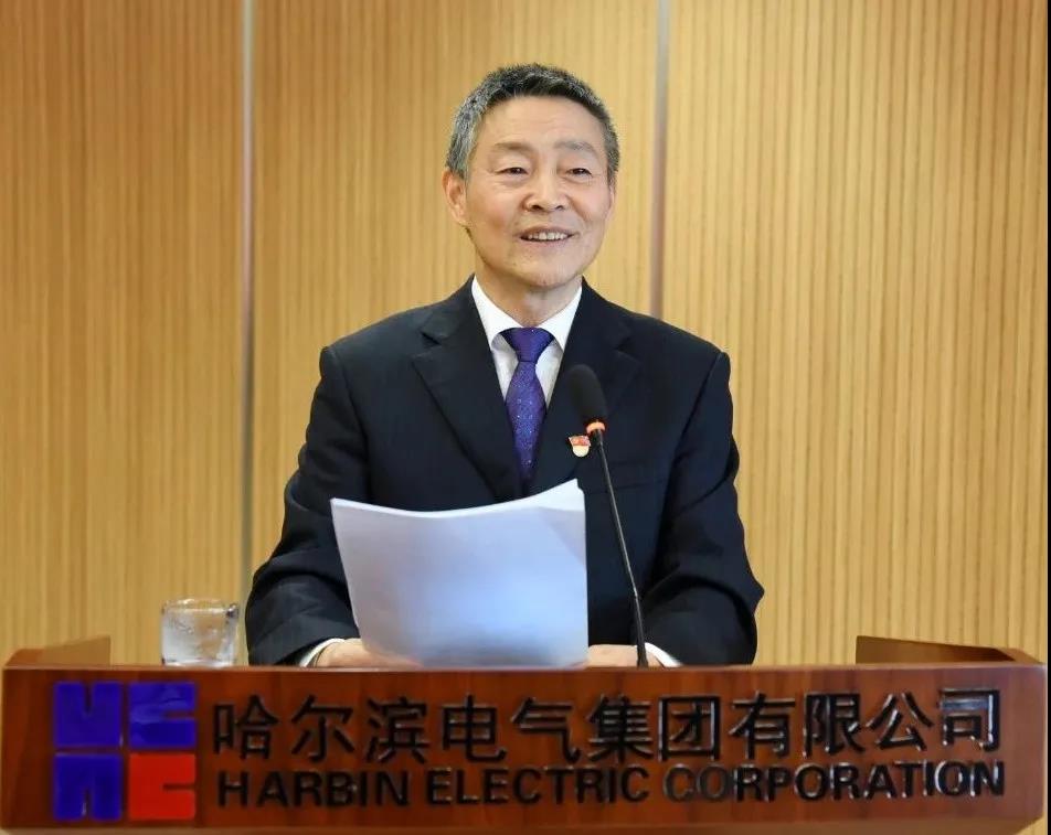 �й����ط�����(�ɷ�)���޹�˾-�ٷ���վ