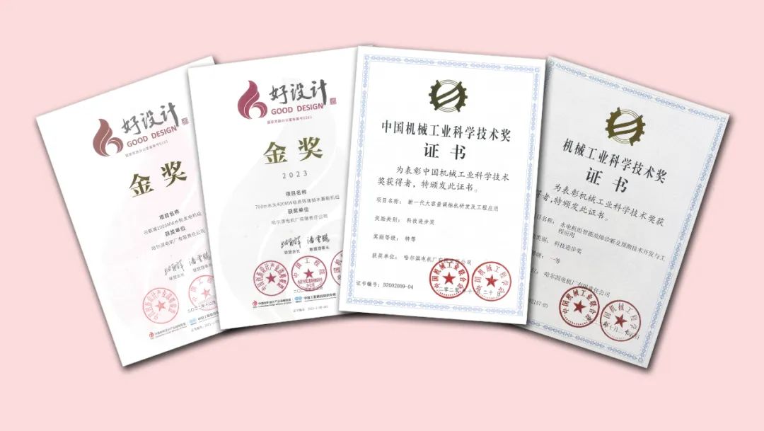 �й����ط�����(�ɷ�)���޹�˾-�ٷ���վ