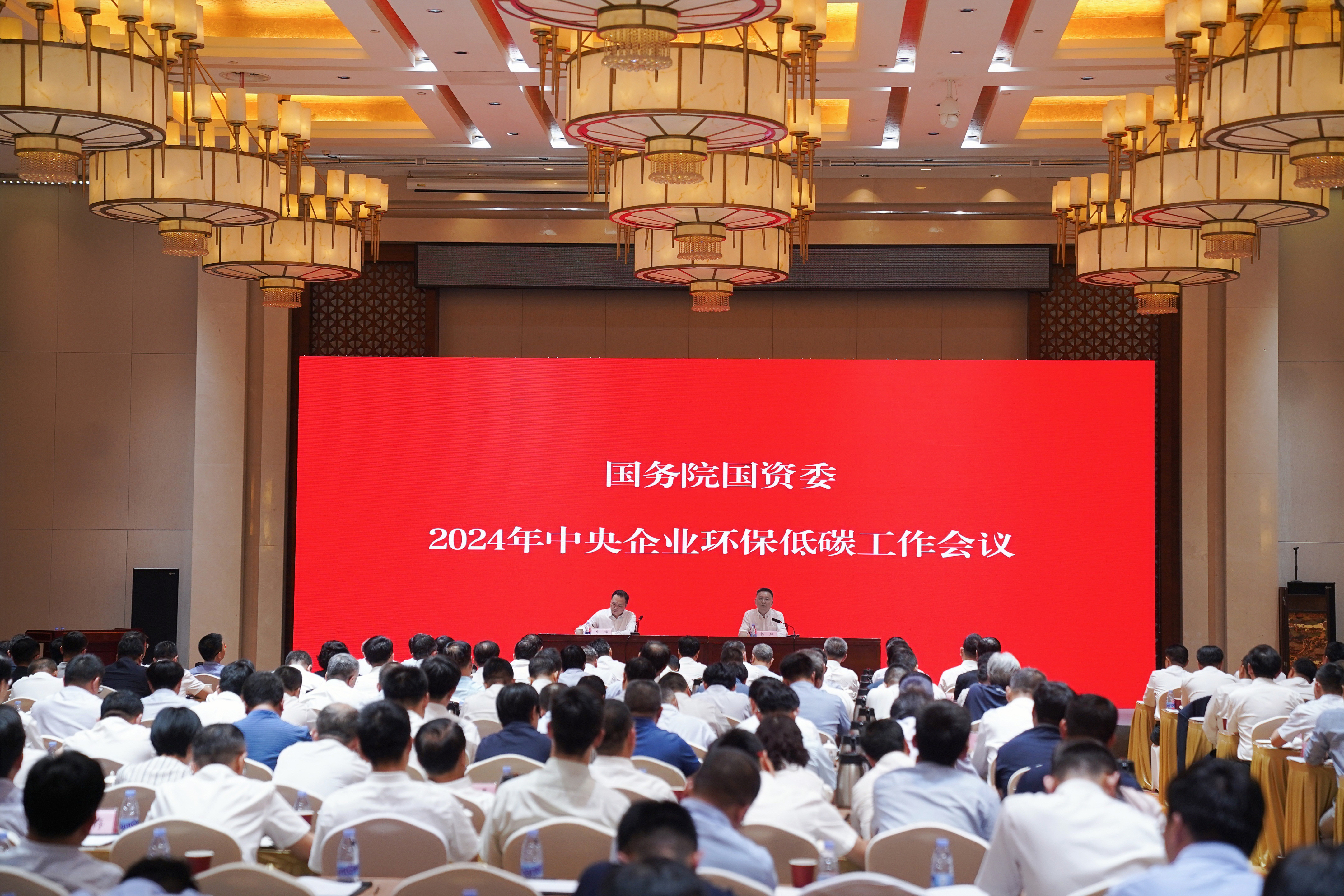 �й����ط�����(�ɷ�)���޹�˾-�ٷ���վ