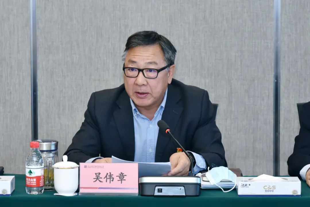 Öйú¡¤±Ø·¢¼¯ÍÅ(¹É·Ý)ÓÐÏÞ¹«Ë¾-¹Ù·½ÍøÕ¾