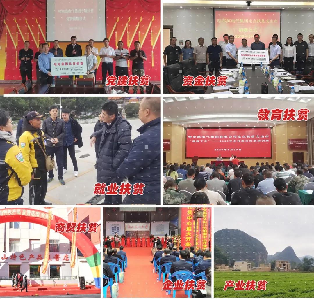 �й����ط�����(�ɷ�)���޹�˾-�ٷ���վ