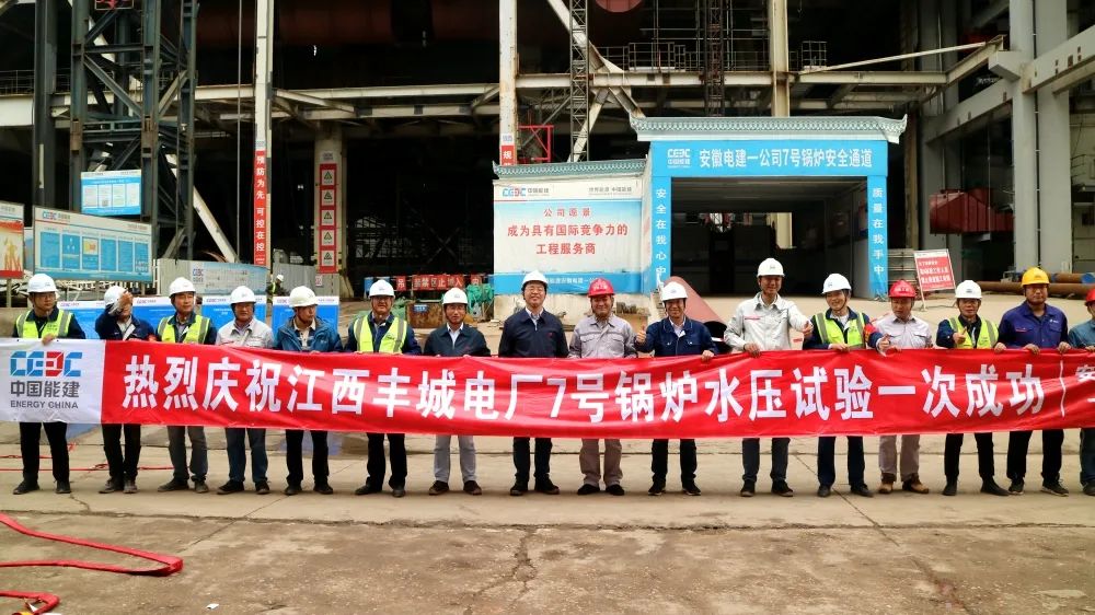 �й����ط�����(�ɷ�)���޹�˾-�ٷ���վ