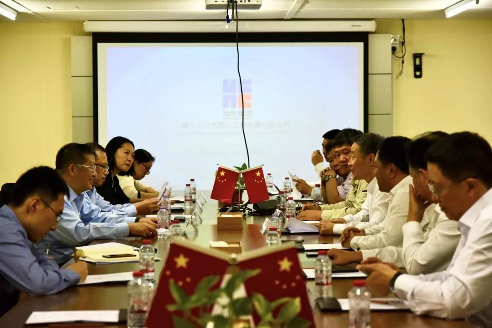 �й����ط�����(�ɷ�)���޹�˾-�ٷ���վ