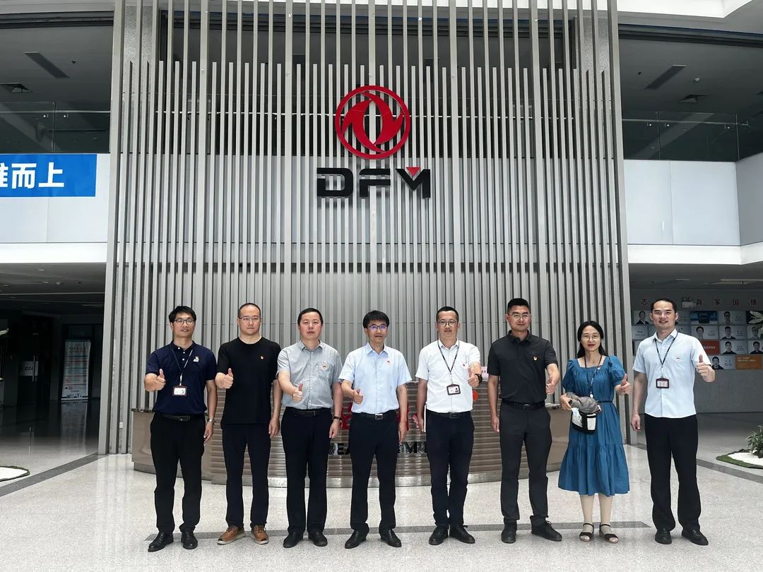 �й����ط�����(�ɷ�)���޹�˾-�ٷ���վ