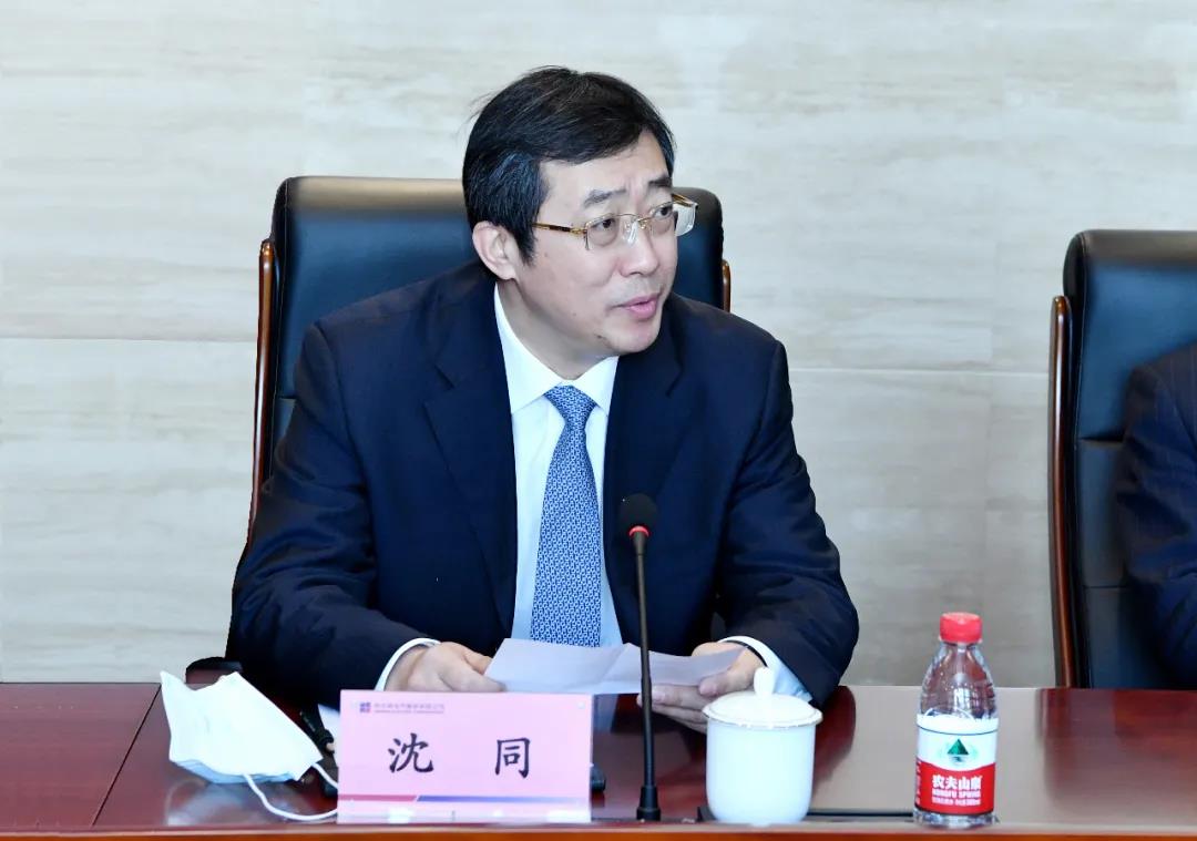 �й����ط�����(�ɷ�)���޹�˾-�ٷ���վ