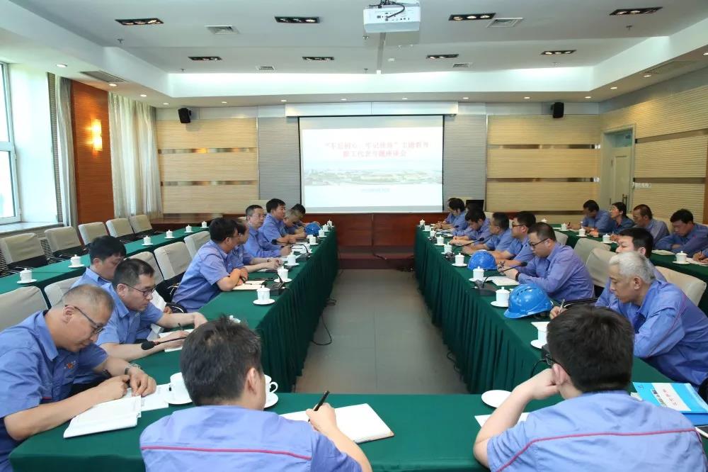 �й����ط�����(�ɷ�)���޹�˾-�ٷ���վ