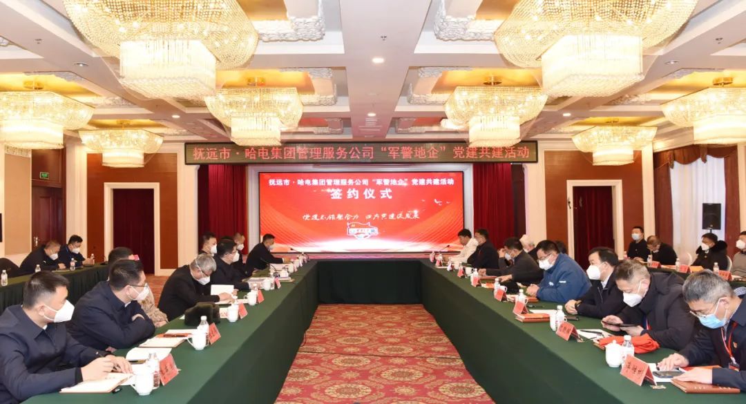 �й����ط�����(�ɷ�)���޹�˾-�ٷ���վ