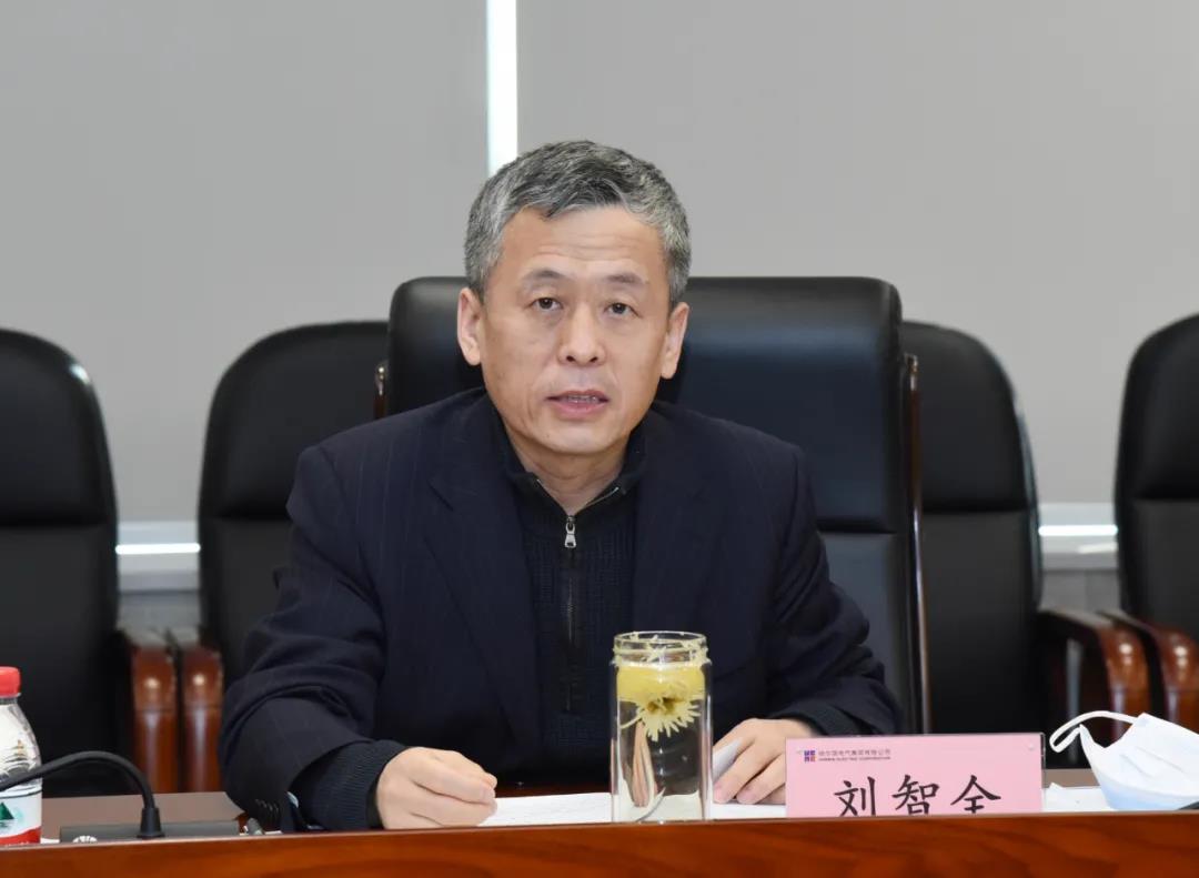 �й����ط�����(�ɷ�)���޹�˾-�ٷ���վ