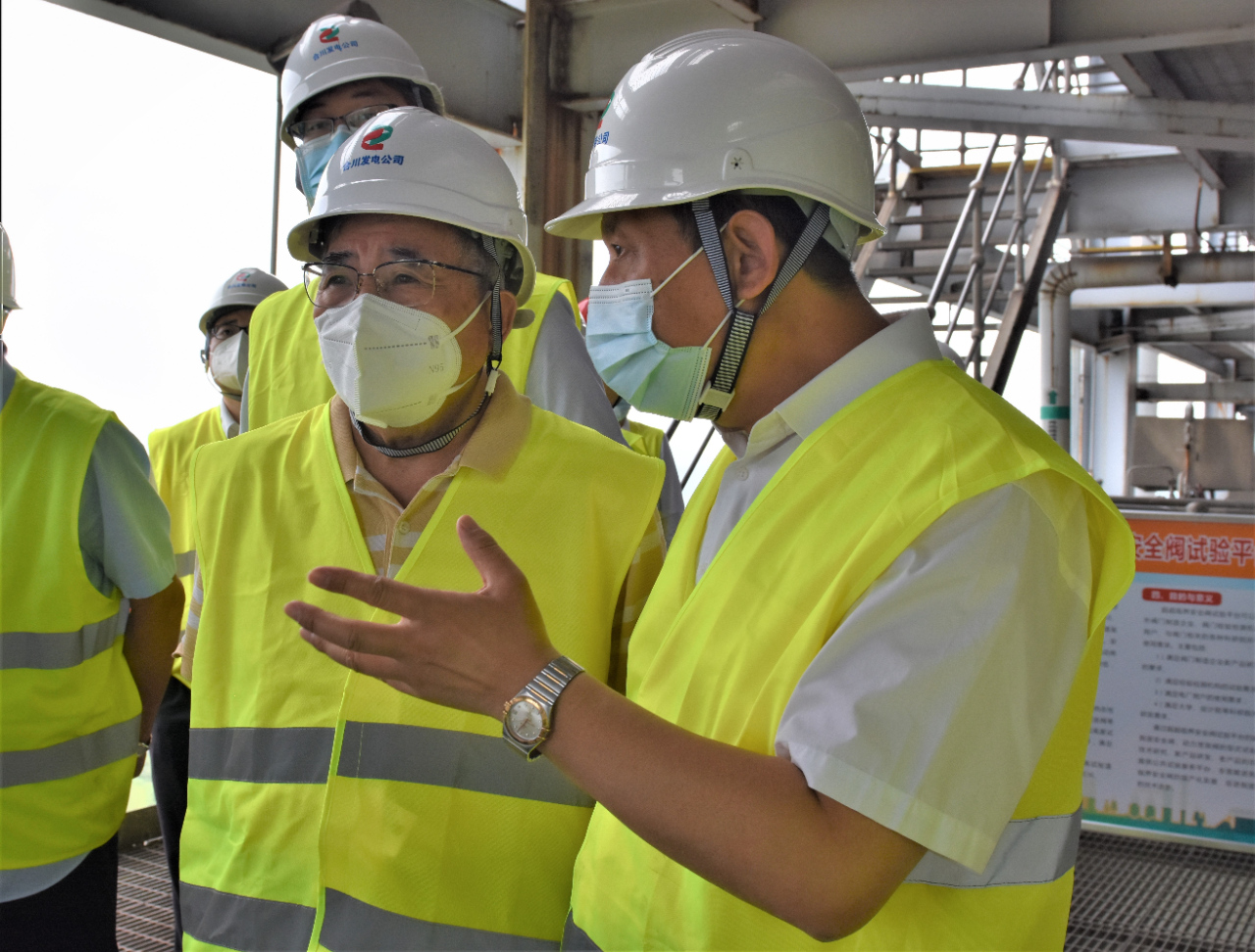 �й����ط�����(�ɷ�)���޹�˾-�ٷ���վ