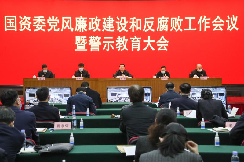 �й����ط�����(�ɷ�)���޹�˾-�ٷ���վ