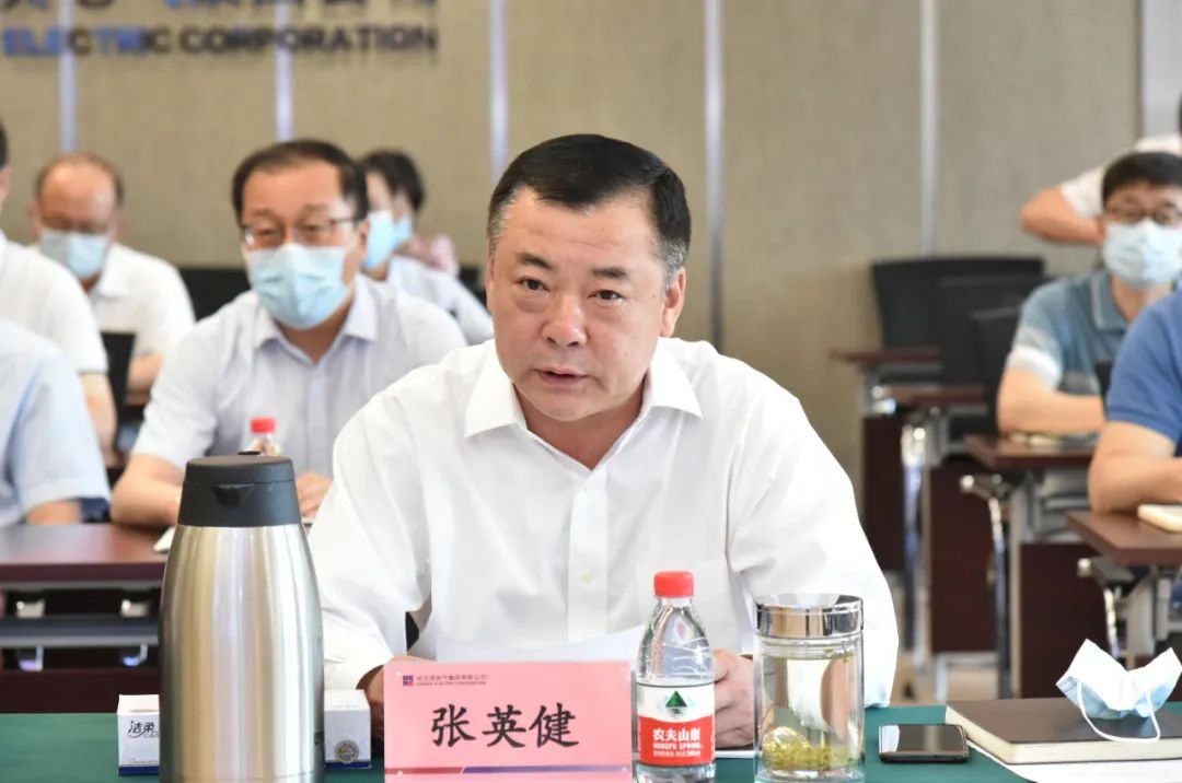 �й����ط�����(�ɷ�)���޹�˾-�ٷ���վ