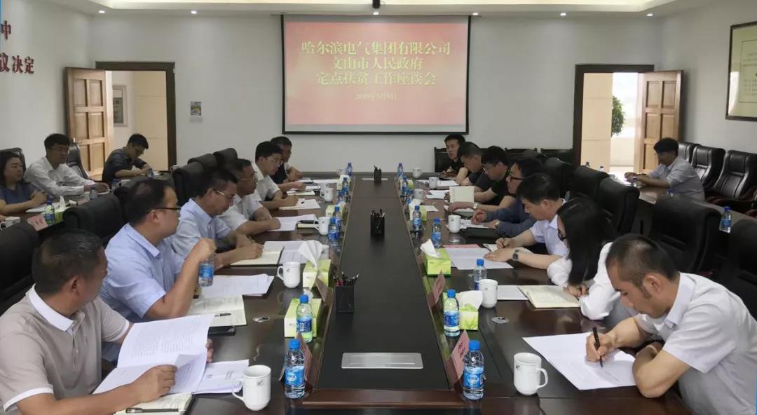 �й����ط�����(�ɷ�)���޹�˾-�ٷ���վ