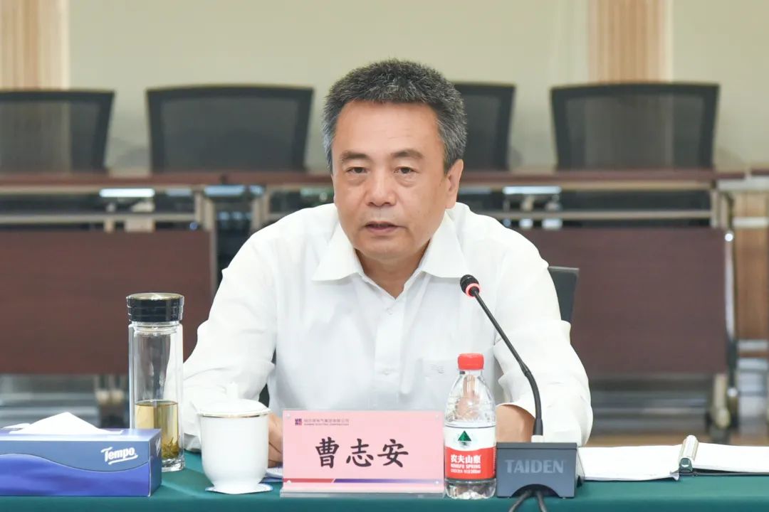 �й����ط�����(�ɷ�)���޹�˾-�ٷ���վ